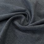 Графит Рогожка Dimout. 90950